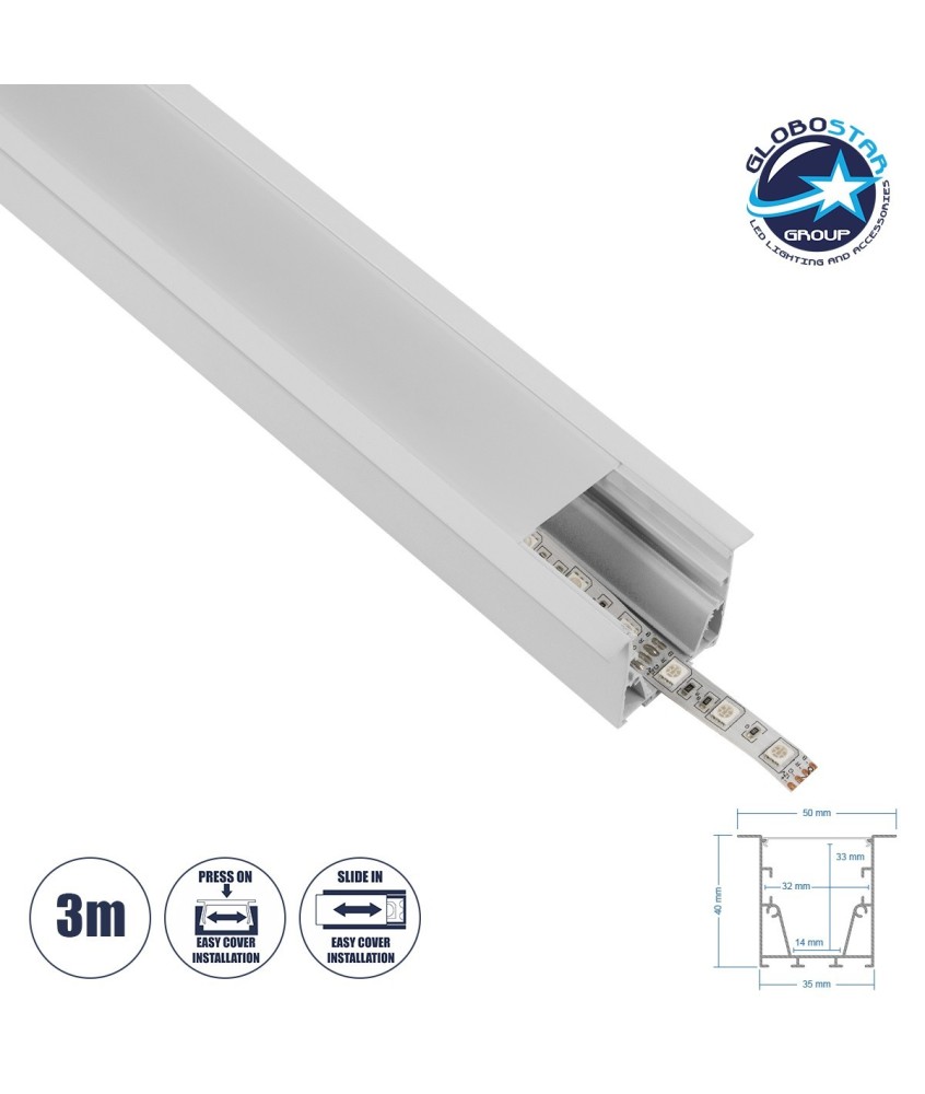 GLOBOSTAR® ALP-LINEAR RECESSA 61785-3M Χωνευτό Προφίλ Αλουμινίου με Λευκό Γαλακτερό Πατητό Κάλυμμα για Ταινίες LED IP20 - Λεικό Ματ - Μ300 x Π3.5 x Υ4cm